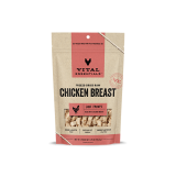 VITAL ESSENTIALS FREEZE-DRIED RAW CHICKEN BREAST DOG TREATS 3.75 OZ