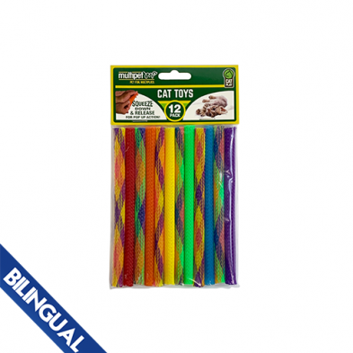 MULTIPET KITTY STRAWS (12 CT) CAT TOY